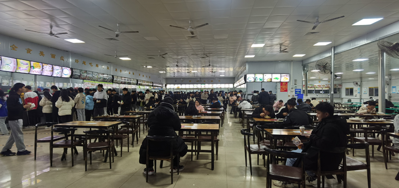 南校区食堂一角1.jpg