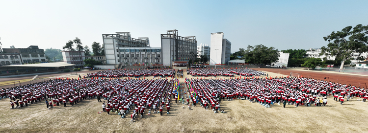运动会开幕式1.jpg