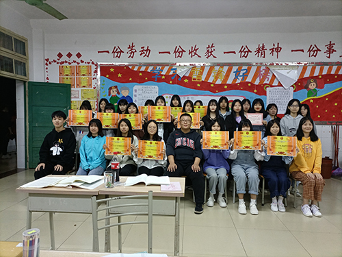 幼教192班1.jpg 幼教192班1.jpg