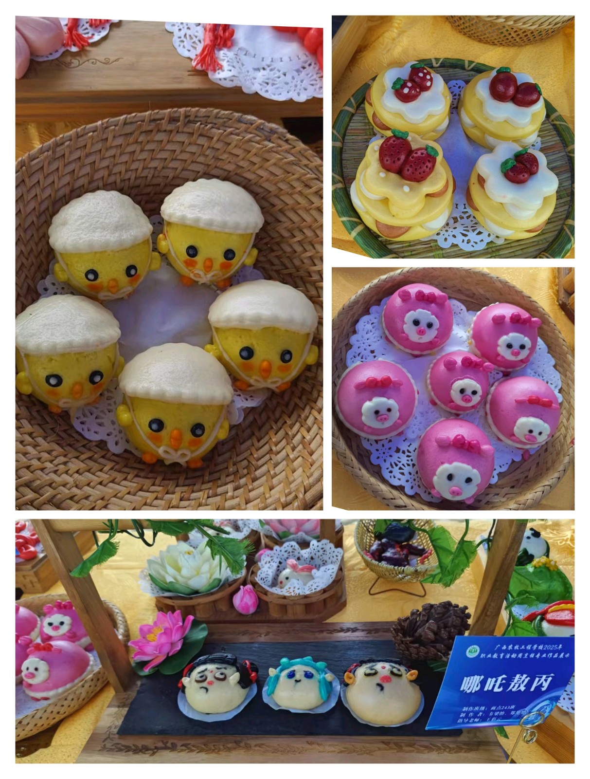 IMG_20250527_215709.jpg IMG_20250527_215709.jpg