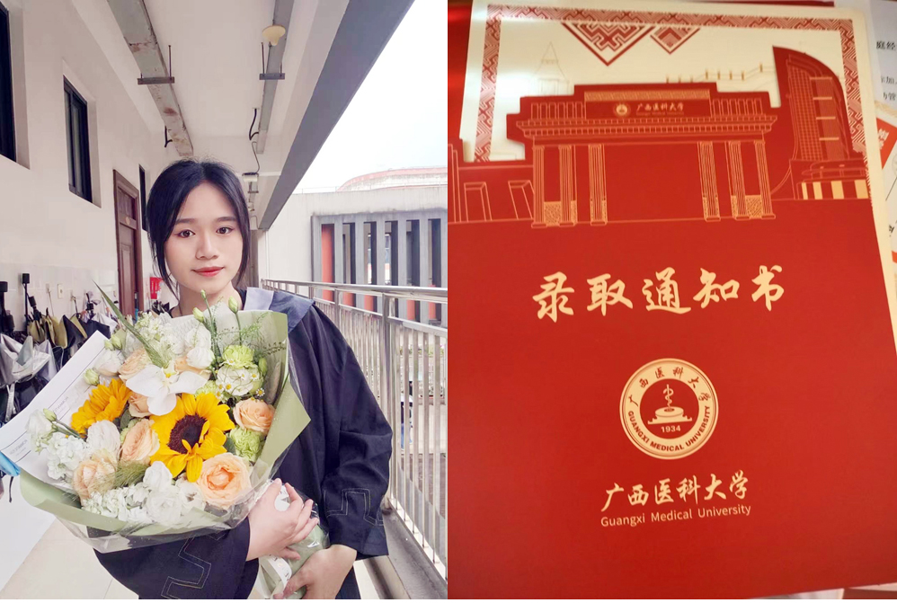 未标题-4.jpg 未标题-4.jpg