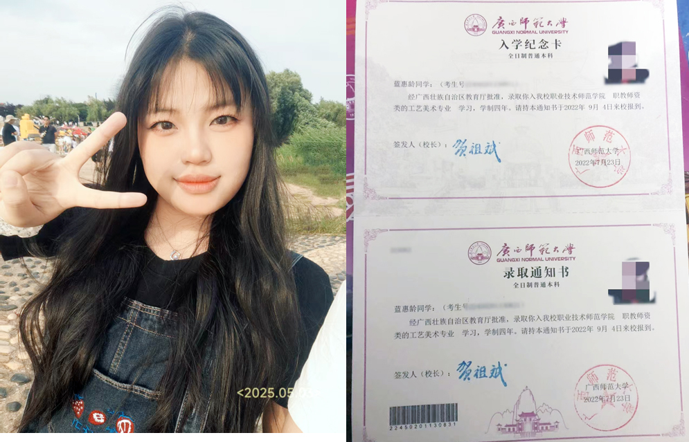 未标题-5.jpg 未标题-5.jpg