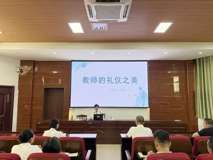 周游老师倾情主讲.png 周游老师倾情主讲.png