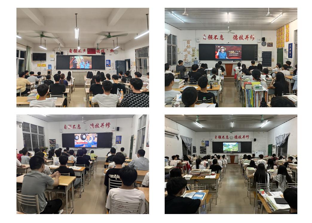 各班级学生组织观看.jpg