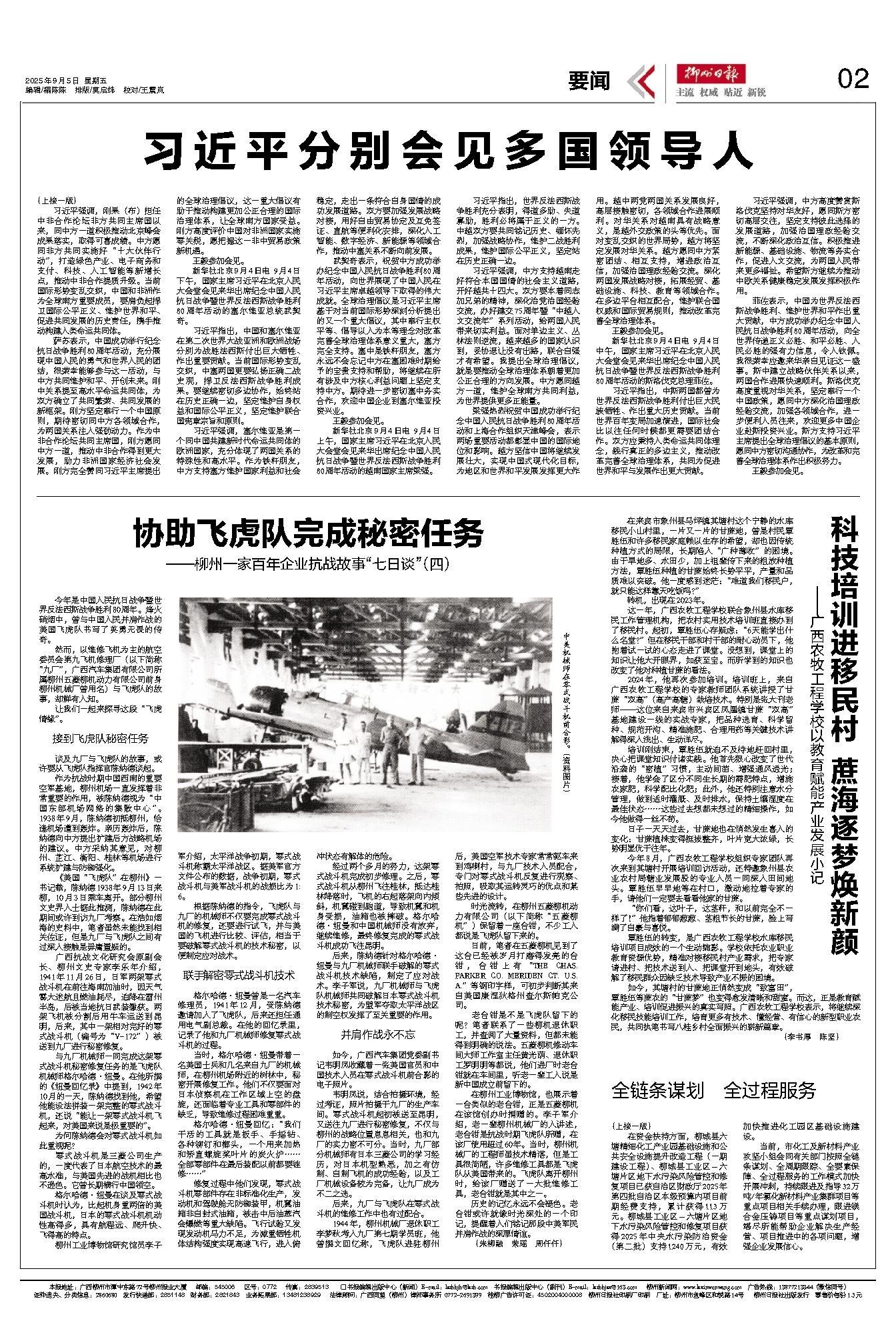 123db67b-11a7-4cb6-96fa-c8c68dae3f3c.jpg 123db67b-11a7-4cb6-96fa-c8c68dae3f3c.jpg