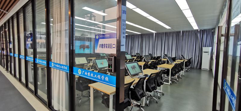 VR实训室.jpg